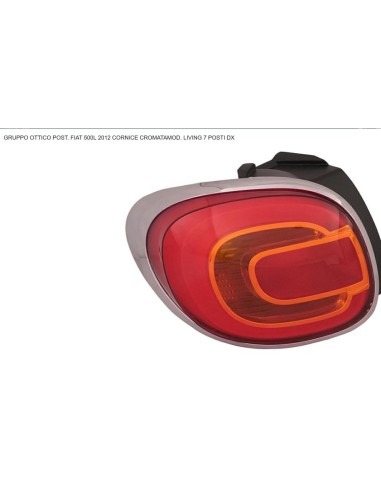 Right rear light for 500l living 2012 onwards 500l wagon 2017 onwards